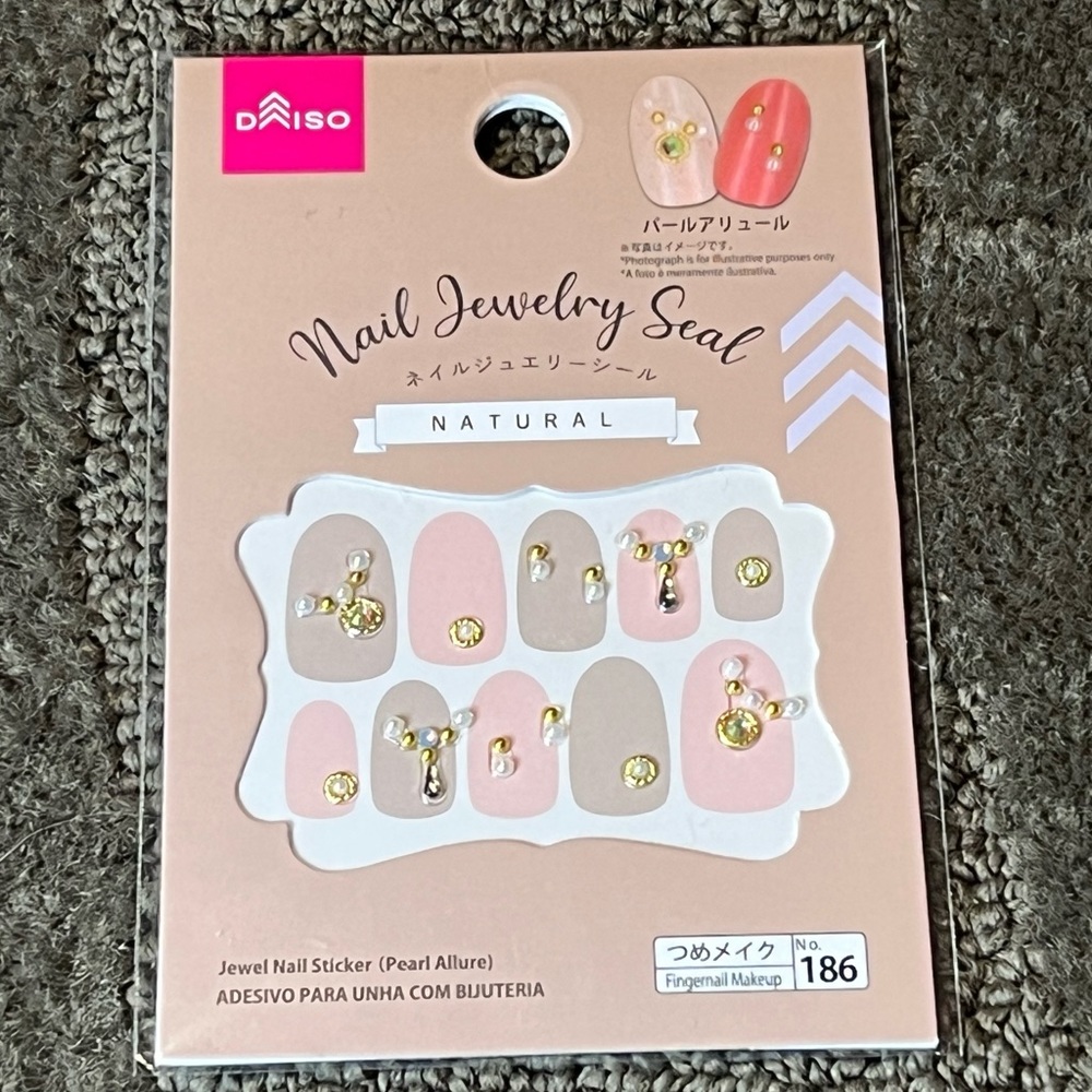 Daiso Nail Jewelry Stickers Seals 3D Textured Pearls Gems / Rhinestones Gold